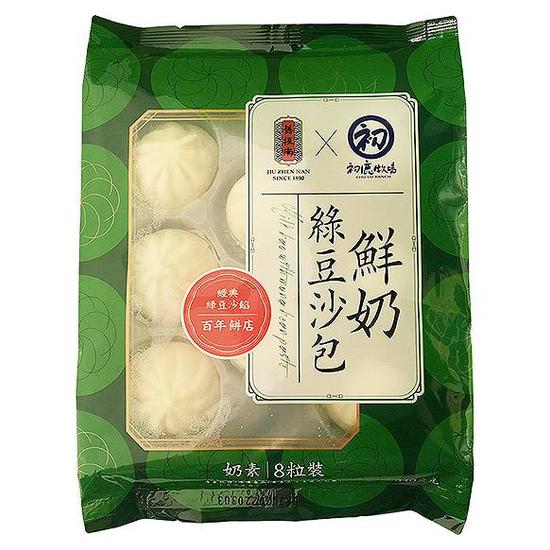 初鹿牧場X舊振南鮮奶綠豆沙包 30g*8入