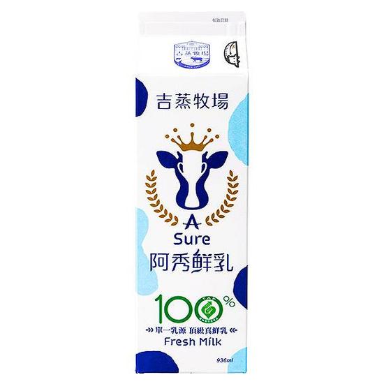 吉蒸牧場阿秀鮮乳 936ml