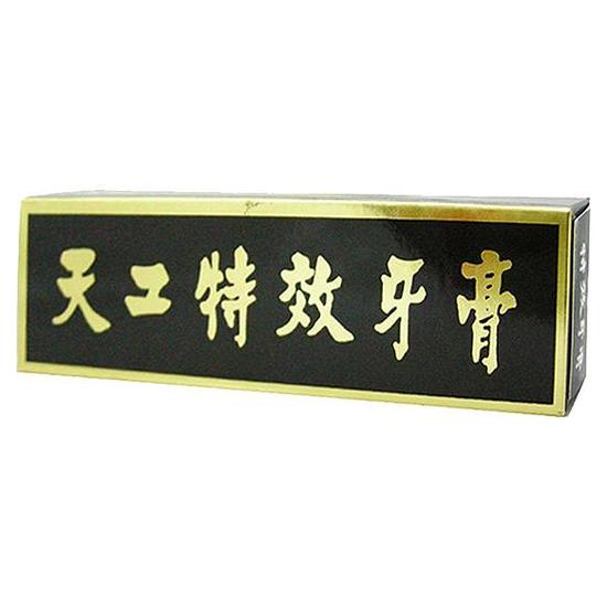天工特效牙膏-特大號 130g