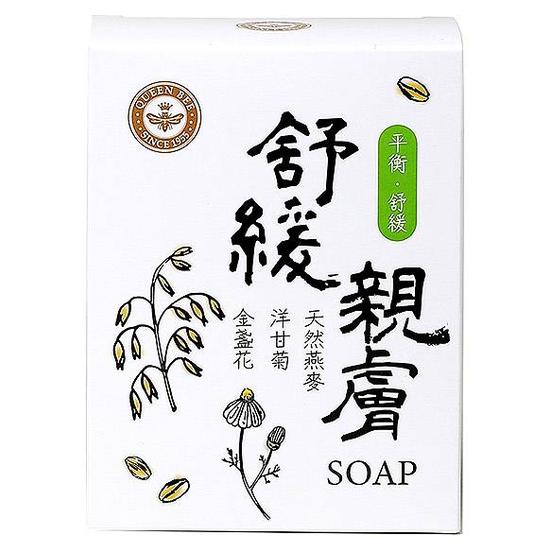 蜂王燕麥呵護舒膚皂 80g*5入