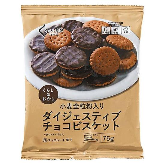 生活良好巧克力酥餅 75g