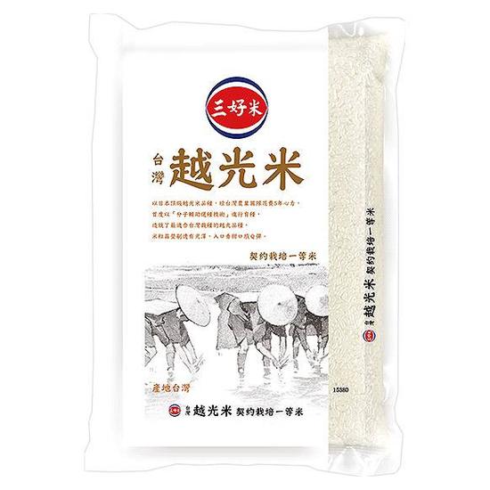 三好米台灣越光米 1.5kg(一等米)