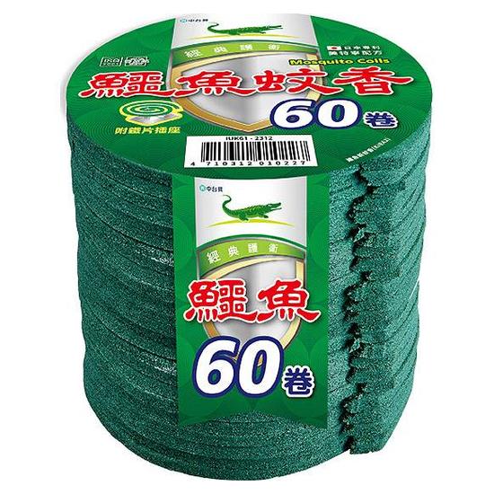 鱷魚新蚊香(KIRA2)經濟包 60卷