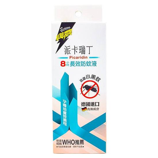 興農派卡瑞丁8小時長效防蚊液 80ml