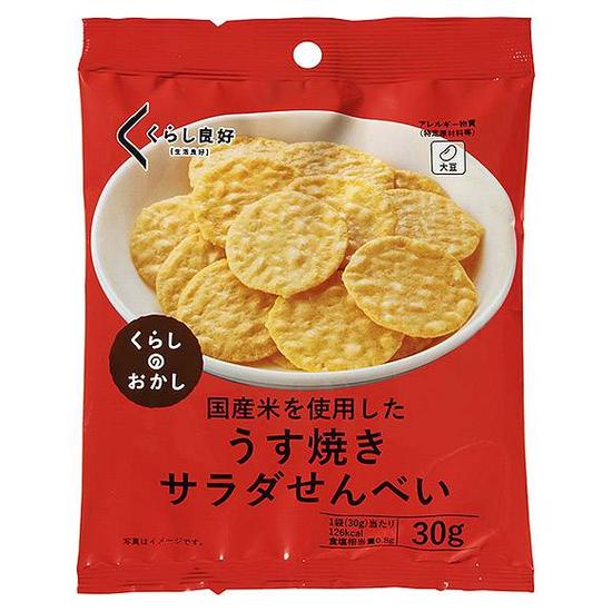 生活良好薄燒仙貝 30g