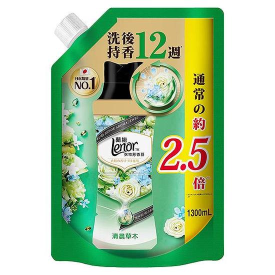 Lenor蘭諾衣物芳香豆補充包 清晨草木 1300ml