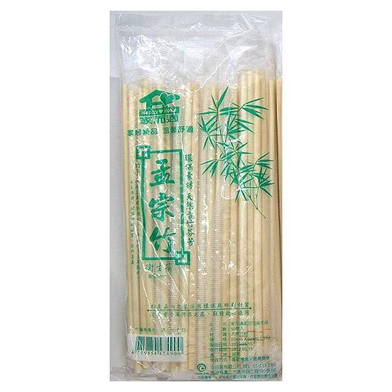 家而適孟宗竹衛生筷 50入