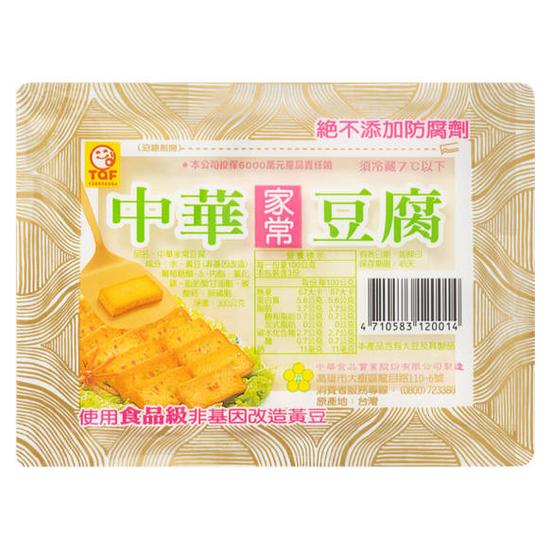 中華家常豆腐(非基因改造黃豆) 300g