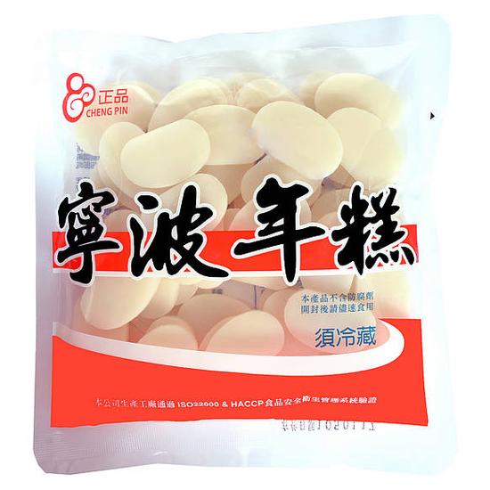 源廣興正品寧波年糕 300g