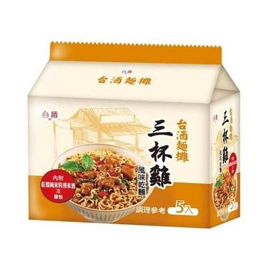 台酒麵攤-三杯雞風味乾麵 105gx5入