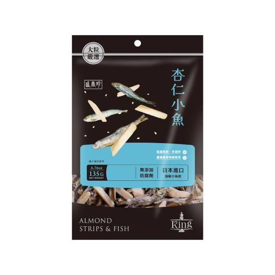 【分批取】盛香珍KING杏仁小魚 135g
