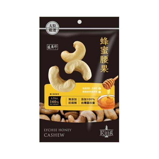 【分批取】盛香珍KING蜂蜜腰果 140g
