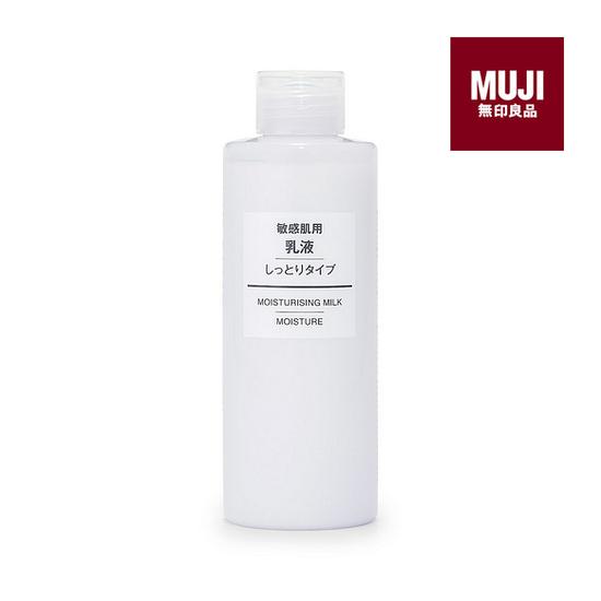 無印良品MUJI敏感肌乳液(滋潤型)(M) 200ml