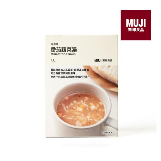 無印良品沖泡湯-番茄蔬菜湯 145.2g(36.3g*4入)