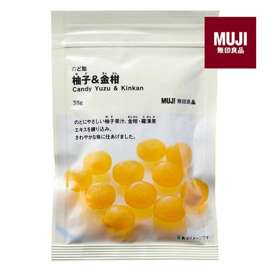 無印良品喉糖-柚子&金桔 38g