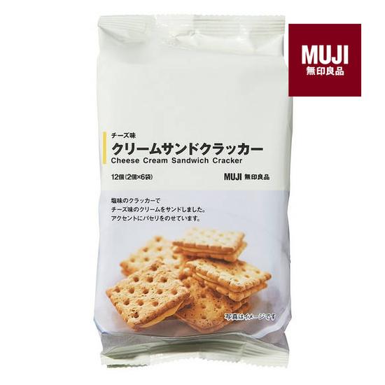 無印良品奶油風味夾心餅乾-起司 114g