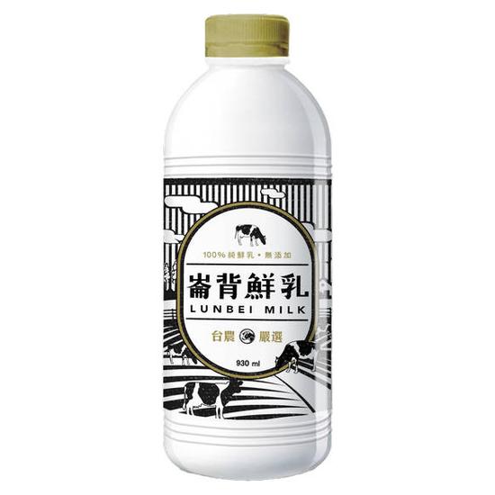 崙背鮮乳 936ml