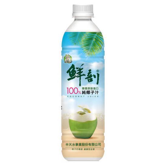 鮮剖100%純椰子汁 500ml