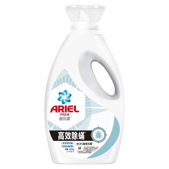 ARIEL抗菌洗衣精/洗衣液-高效除瞞 800g