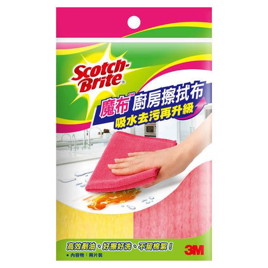 3M魔布廚房擦拭布(30x30公分) 兩片裝