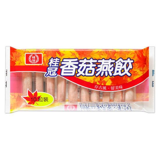 桂冠香菇燕餃 92g(10粒裝)