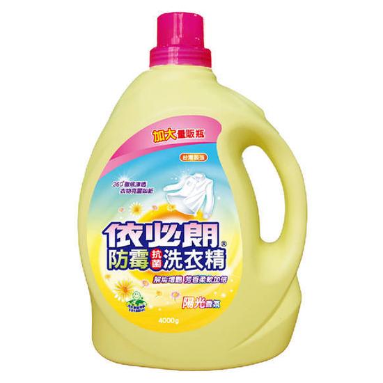 依必朗防霉抗菌洗衣精-陽光香氛 4000g