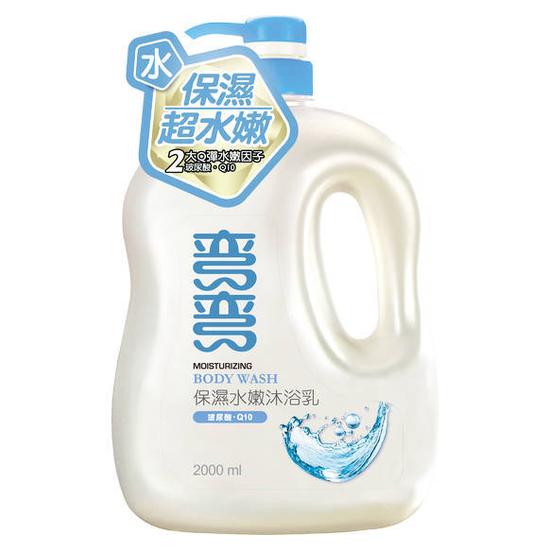 彎彎保濕水嫩沐浴乳 2000ml