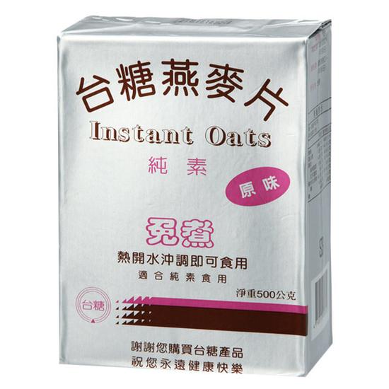 台糖燕麥片-原味 淨重500g