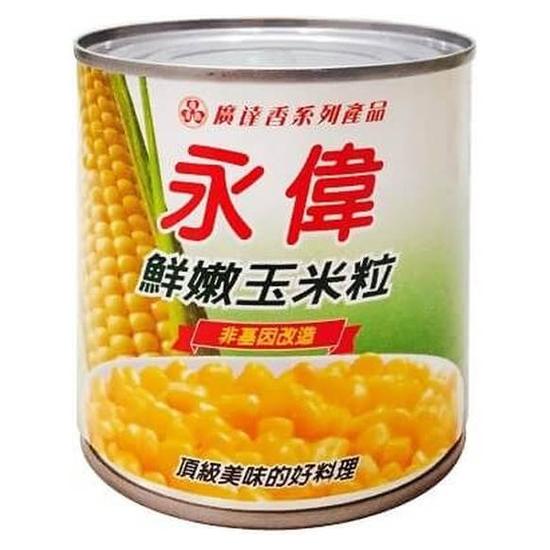 廣達香永偉玉米粒(一般蓋) 340g