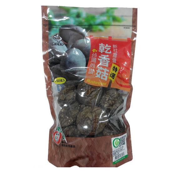 新社農會-特選乾香菇 150g