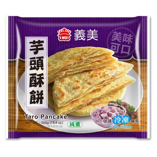 義美芋頭酥餅 550g