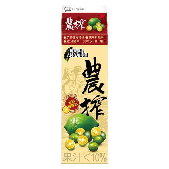 農搾金桔檸檬飲 900ml