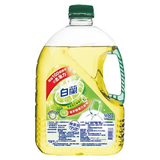 白蘭新動力配方洗碗精-清新檸檬 2.8kg