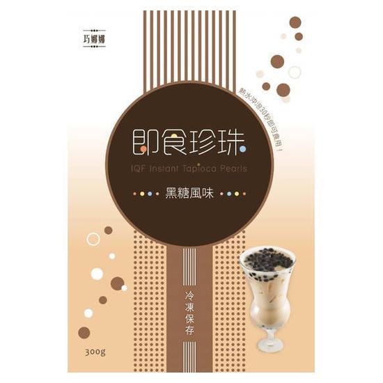 巧娜娜即食珍珠 300g