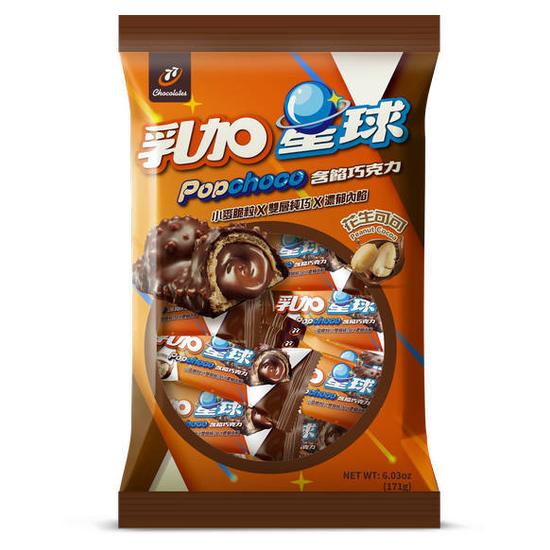 77乳加星球含餡巧克力-花生可可 171g