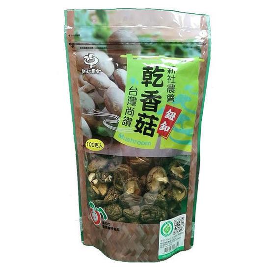新社農會-鈕釦乾香菇 100g
