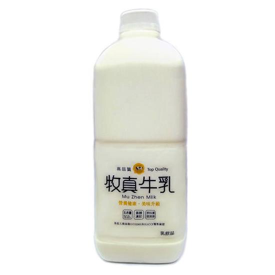 牧真高品質牛乳 1860ml