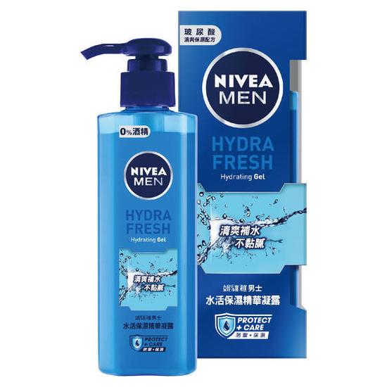 妮維雅男士水活保濕精華凝露 150ml
