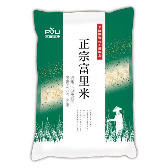 富麗富里正宗富里米 2.5kg(二等米)