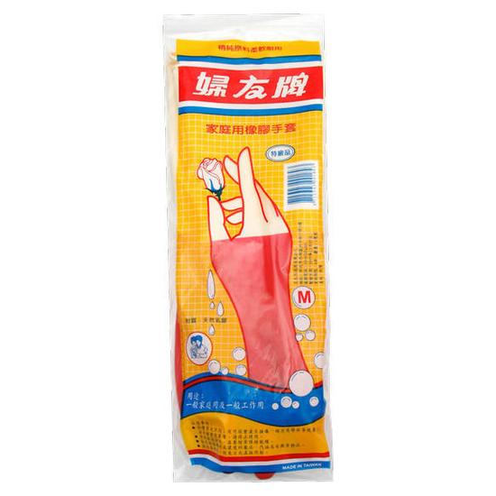 婦友牌家庭用橡膠手套-M號 1雙入