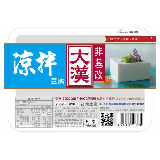 大漢非基改涼拌豆腐 300g