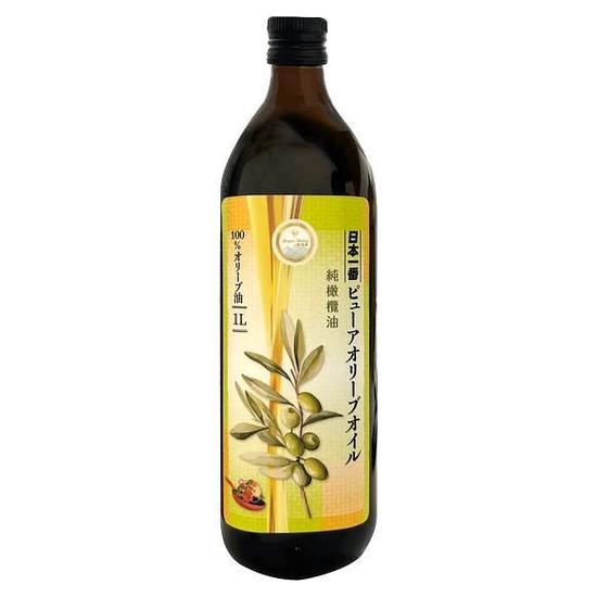 日本一番純橄欖油 1公升