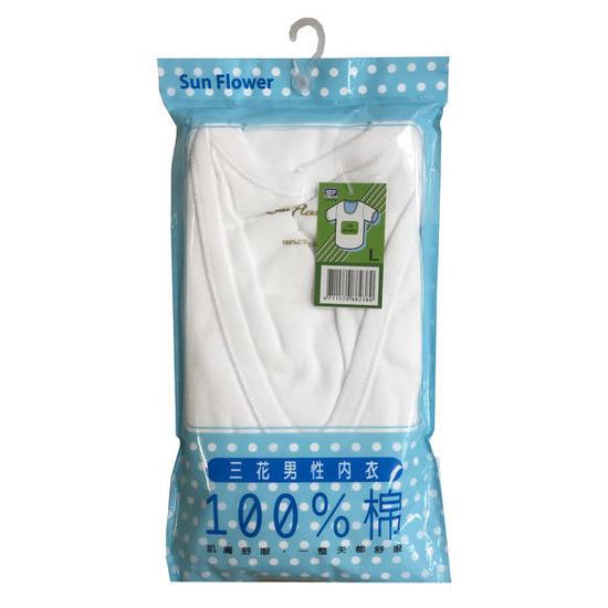 三花男U領短袖內衣100%精梳棉 L 1入