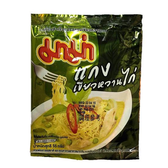 MAMA雞肉綠咖哩風味麵 55g