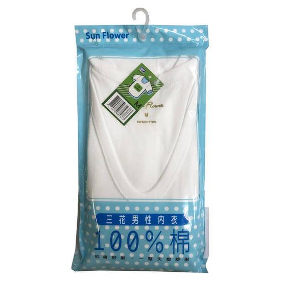 三花男U領短袖內衣100%精梳棉 M 1入