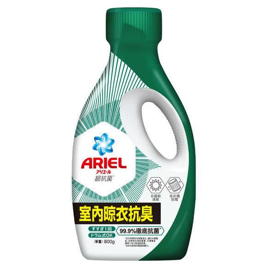 ARIEL抗菌洗衣精/洗衣液-室內晾衣 800g