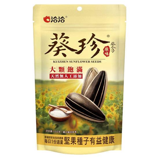 洽洽葵珍葵瓜子-原味 110g