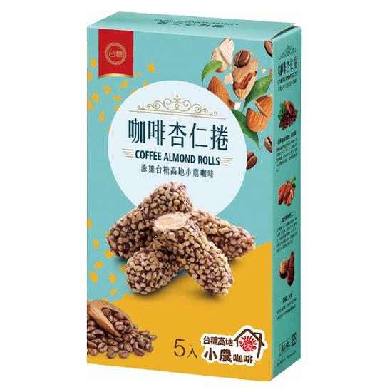台糖咖啡杏仁捲 80g(16g*5入)