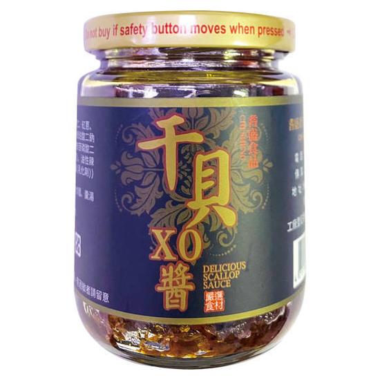 耆盛干貝XO醬 內容量220g 固形量175g