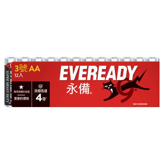 永備碳鋅電池3號(AA1215) 12入